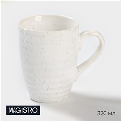 Кружка Magistro Urban, 320 мл, фарфор, белая