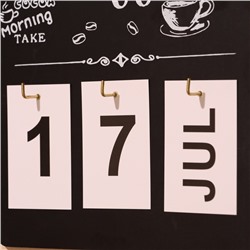 Сувенир вечный календарь подвесной Coffee, 0.7×17×26.5 см, дерево, чёрный