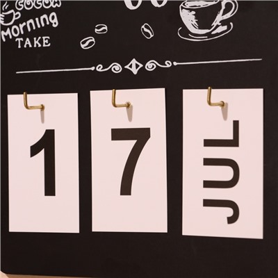 Сувенир вечный календарь подвесной Coffee, 0.7×17×26.5 см, дерево, чёрный