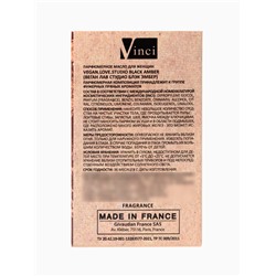 Парфюмерное масло женское VEGAN.Love.Studio Black Amber, 15 мл