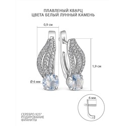 Серьги из серебра с плавленым кварцем цвета белый лунный камень и фианитами родированные 925 пробы 2-533р136