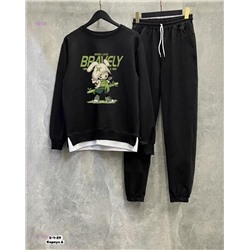 костюм 1979789-7