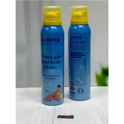 Пенка #22939531