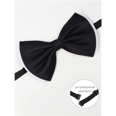 Соль&Перец Бабочка SP100