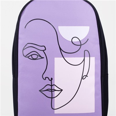 Рюкзак школьный текстильный Face line, 25×13×37 см, сиреневый