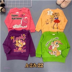 кофта 1847189-2