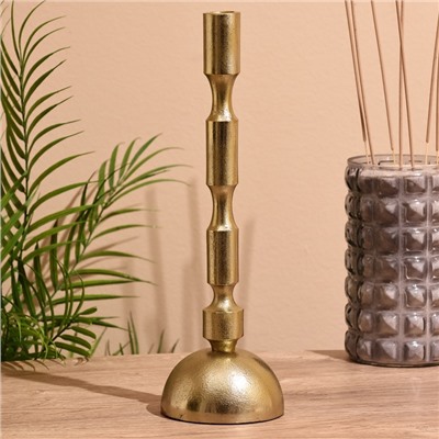 Подсвечник «Чили», 37.5 см, алюминий