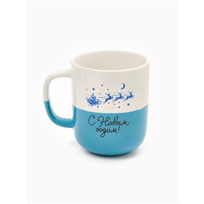 Кружка новогодняя керамическая «С Новым годом», 400 мл, ручная работа