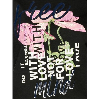 PELICAN Толстовка DFN6692