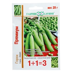 Семена Горох 1+1 «Премиум», 25 г, «Гавриш»