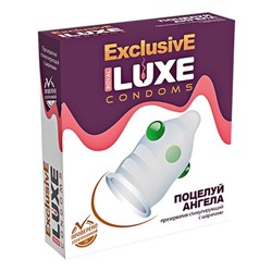 Презерватив LUXE  Exclusive «Поцелуй ангела» - 1 шт.