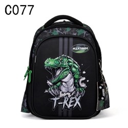 Рюкзак #22969897