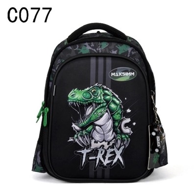 Рюкзак #22969897