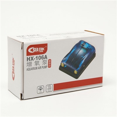 Компрессор воздушный Sea Star HX-106А, прозрачный, 2×4 л/мин, 5 Вт