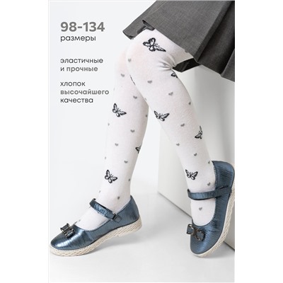 Колготки для девочки Happyfox