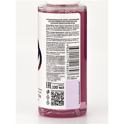 Мист парфюмированный спрей с феромонами для тела Formula Sexy Gone Bad W106, 100 мл (по мотивам Good Girl Gone Bad (By Kilian)