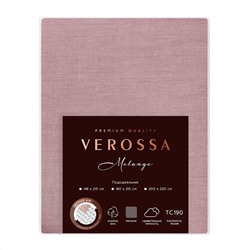 Verossa Пододеяльник
