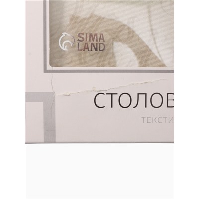 УЦЕНКА Скатерть "Этель" Winter holidays d=150см +/-3см с ГМВО, 100% хл, саржа 190 гр/м2