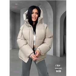 Куртка зима бронь 2050235-4