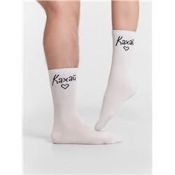 НОСКИ 559U-2861