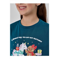 Пижама MARK FORMELLE, 1210723