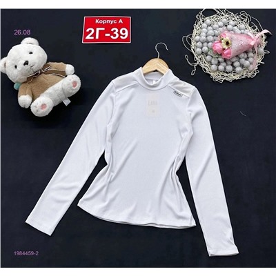 кофта 1984459-2