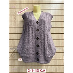 Жилет 1984343-8