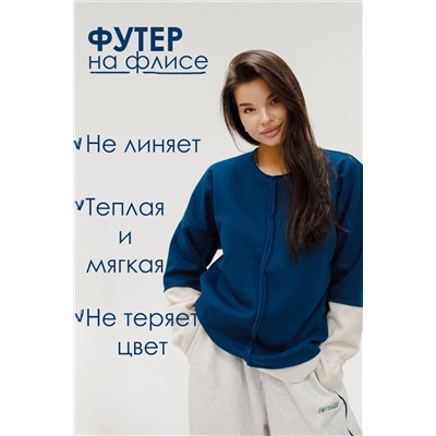 Толстовка женская с начесом