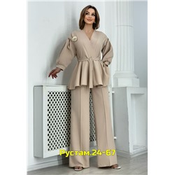 Артикул #23056465