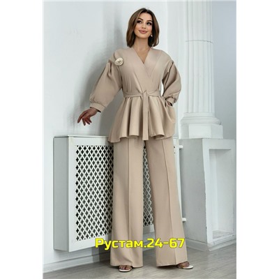 Артикул #23056465