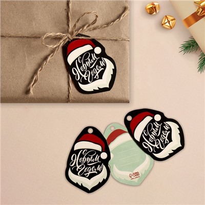 Шильдик новогодний на подарок «Крутой Дед Мороз», 5×7.5 см