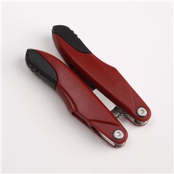 Кусачки педикюрные, 3 в 1, с лазерной пилкой, изогнутое лезвие, складные, 8.7 см, длина лезвия-18 мм, бордовые