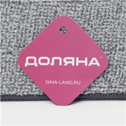 Швабра для мытья пола Доляна, комплектующее для набора с вертикальным отжимом, телескопическая ручка, 32×12×80(125) см