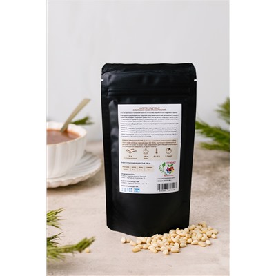 Кедровый напиток Сибирский Кофе КЛАССИЧЕСКИЙ / 90 г / дой пак / Сам бы ел