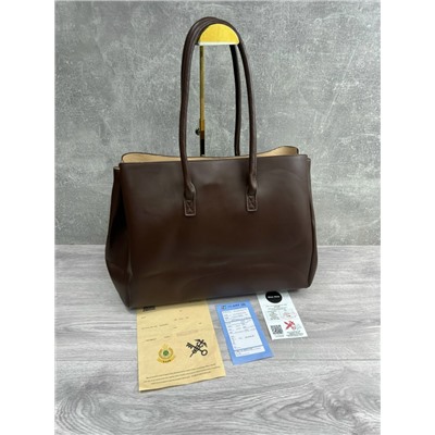 Сумка #23069077