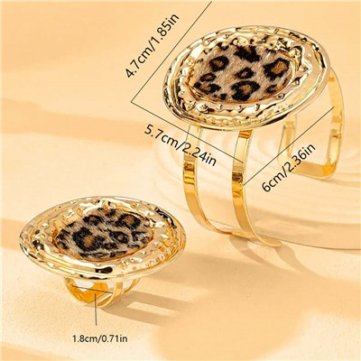 Акц -12% Браслет/Кольцо арт. 22 6792 (id 279119)