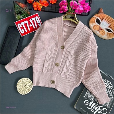 Кофта 1842917-1