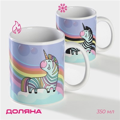 Кружка - хамелеон Доляна «Единорог», 350 мл, керамика, разноцветная