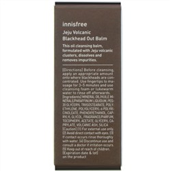 Innisfree, Jeju Volcanic, бальзам против черных точек на основе вулканической глины, 30 г (1,05 унции)