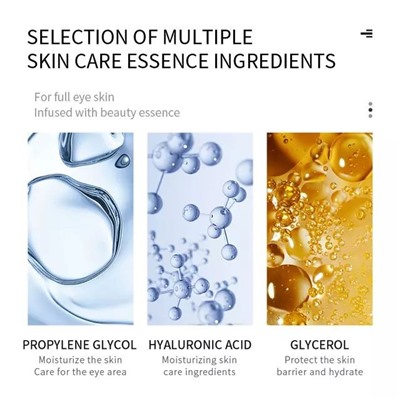 SADOER Патчи для век CAVIAR Essence обновляющие ИКРА 7.5г