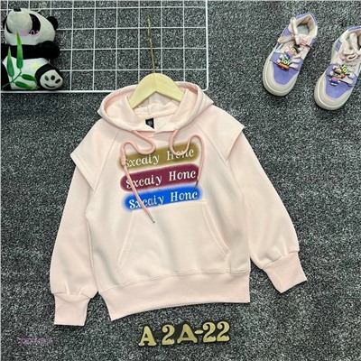 кофта 2057119-2