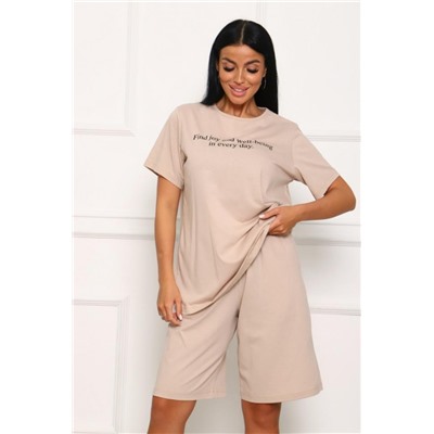 1015 Костюм (Бежевый)