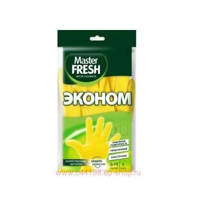 MASTER FRESH Перчатки хозяйственные Эконом латексные с хлопком 1 пара средний размер S/M