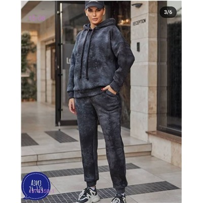 Костюм двойка 1978359-1