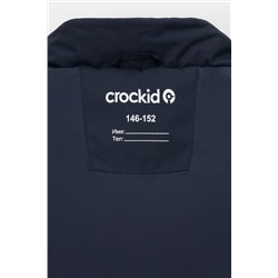 CROCKID Жилет