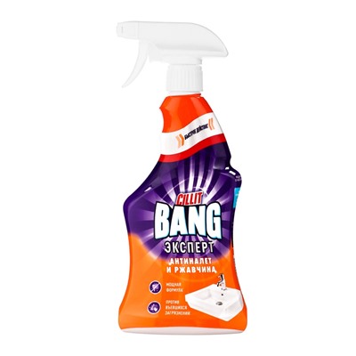 Средство для сантехники Cillit Bang «Антиналёт + блеск», с курком, 450 мл