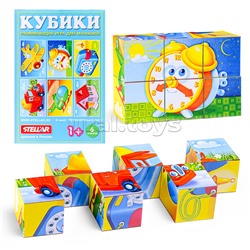 Кубики в картинках 22 ( из 6-ти штук)