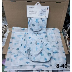 Мешки для стирки 5в1 #22945748
