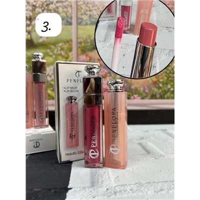 НАБОР 2 В 1 2055438-3