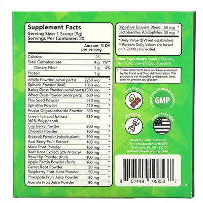 Vitamin Bounty, Greens For Keto, Raw Greens Powder, Berry Flavor, 180 g